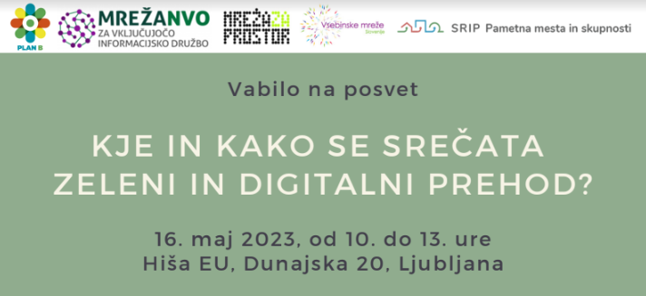nvo event-314