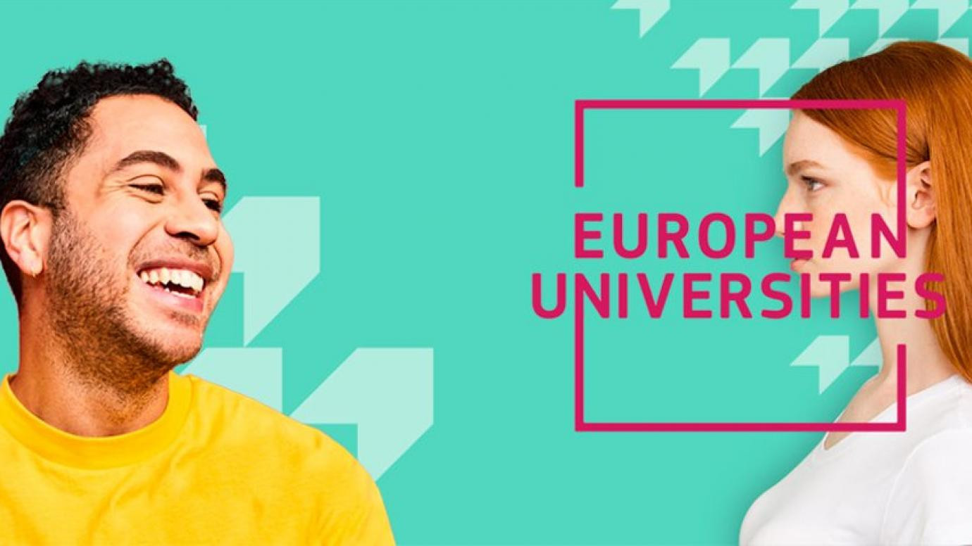 eu20universities20article-dsjp